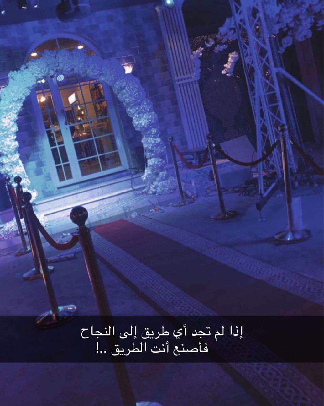 شكر خاص لمتجر ،، من تحضيرات وتقديمات ومباشره وطاولات استقبال ،، شغلها بطل ومرتب وذوق ،، ال