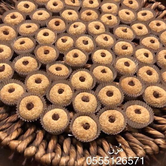 1693738486706016716_