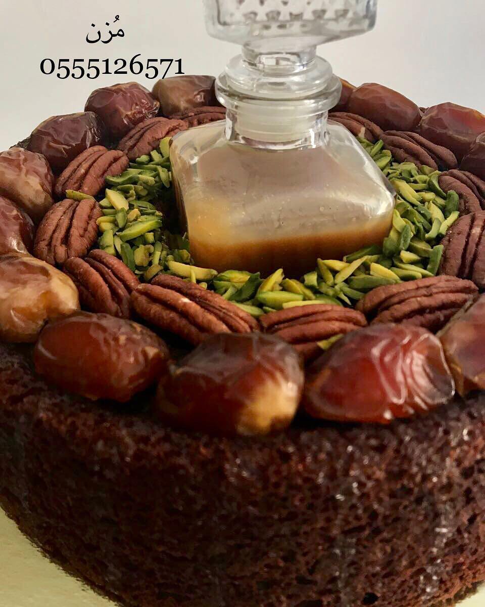 كيكه تمر 130 ريال