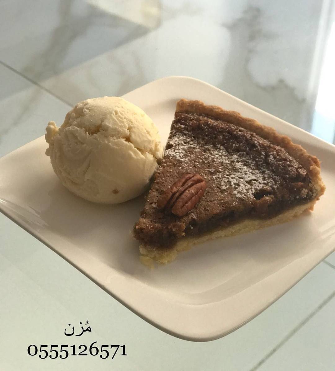 تارت البيكان