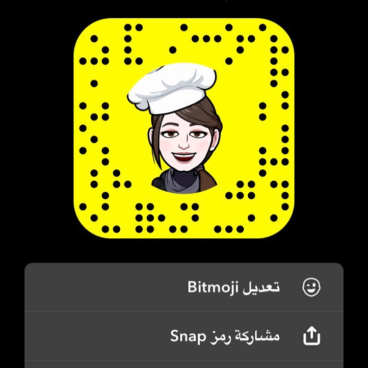 #ورق_عنب #ملفوف_حامض_بصوص_الطماطم_ودبس_الرمان