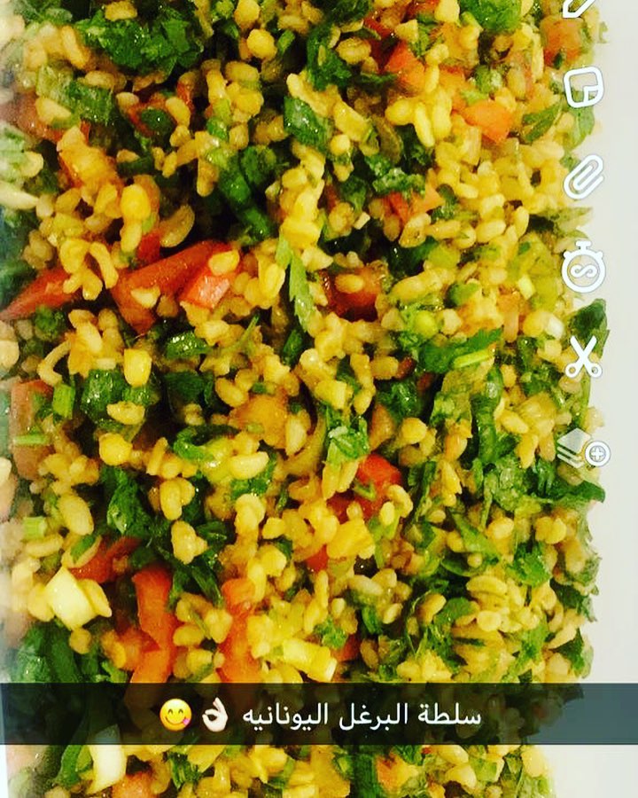 #سلطة تبولة يونانيه #ورق_عنب #جريش #لذيذ #حامض #طعم #طبخ #السعودية #حلى #شعبي #مميز