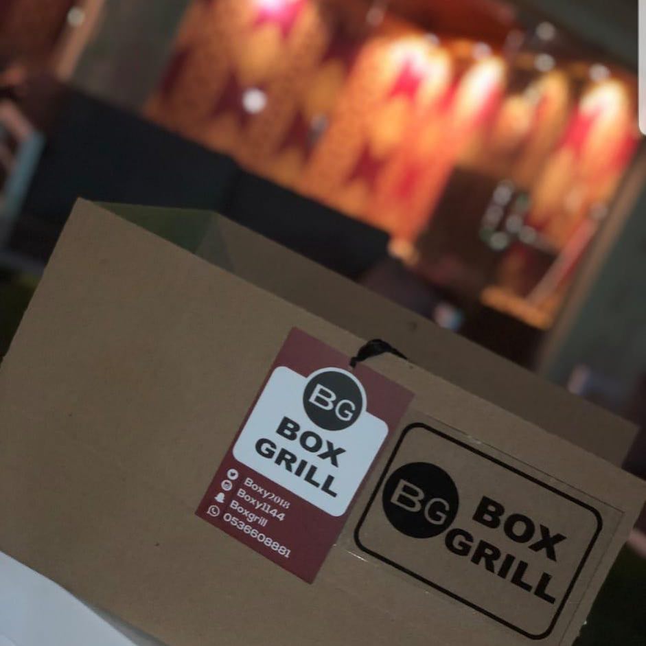 من عملائنا ♥️ #lunchbox #burger #bbq #boxgrill #عنيزة #برجر #شاليهات_عنيزة #سناب_شات #سياح