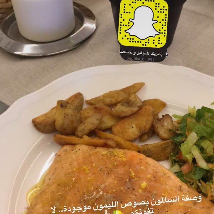 الطريقه بالتفصيل موجوده على السناب