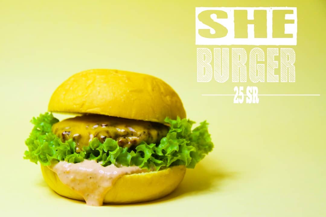 Treat yourself to the best burger in town, right here at ☄ .