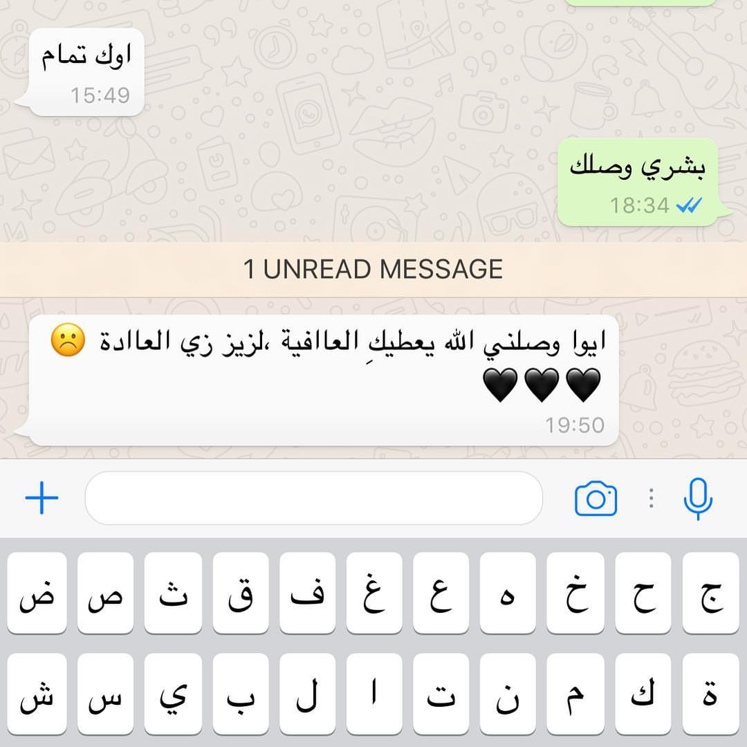 ❤️❤️