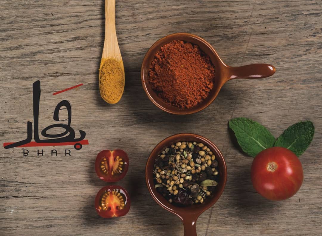 ما يحلى الطبخ الا مع بهار للطلب أون لاين.. الموقع في البايو ⁦️⁩ . . نوفر مختلف انواع البها
