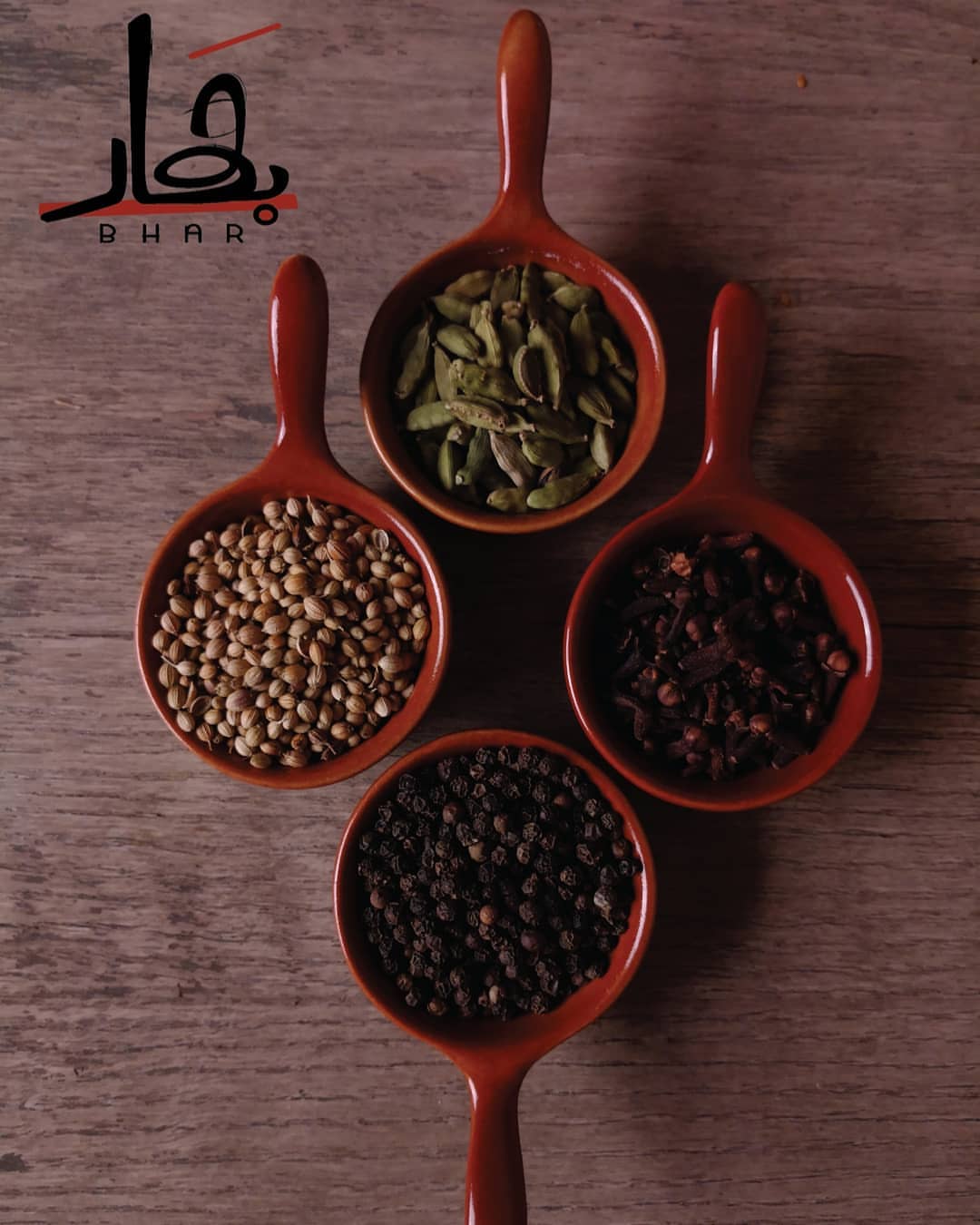 نوفر مختلف انواع البهارات و الخلطات للطلب من الموقع في البايو ⁦️⁩