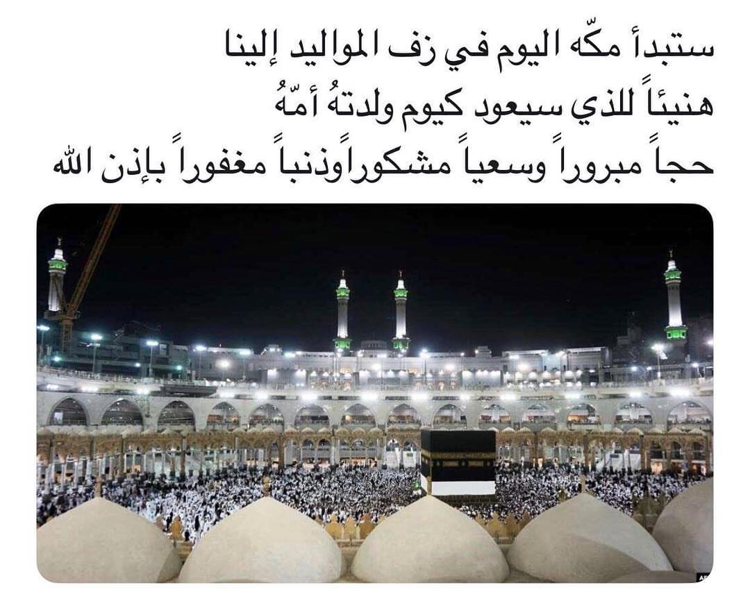 هُناك من يأتيك على مقاس قلبك تماماً