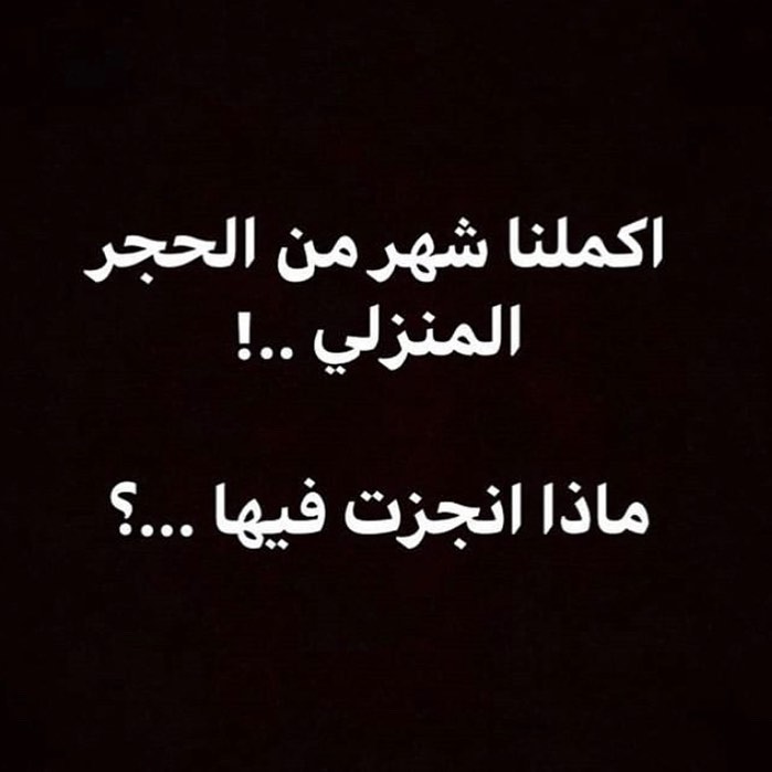 الفاكهة المجففة و زيادة الوزن إن الاعتقاد السائد عند الناس أن الفاكهة المجففة تزيد الوزن,