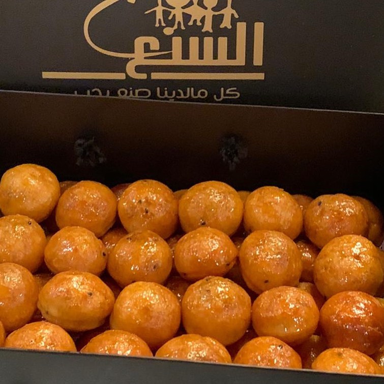 ميني تاوة