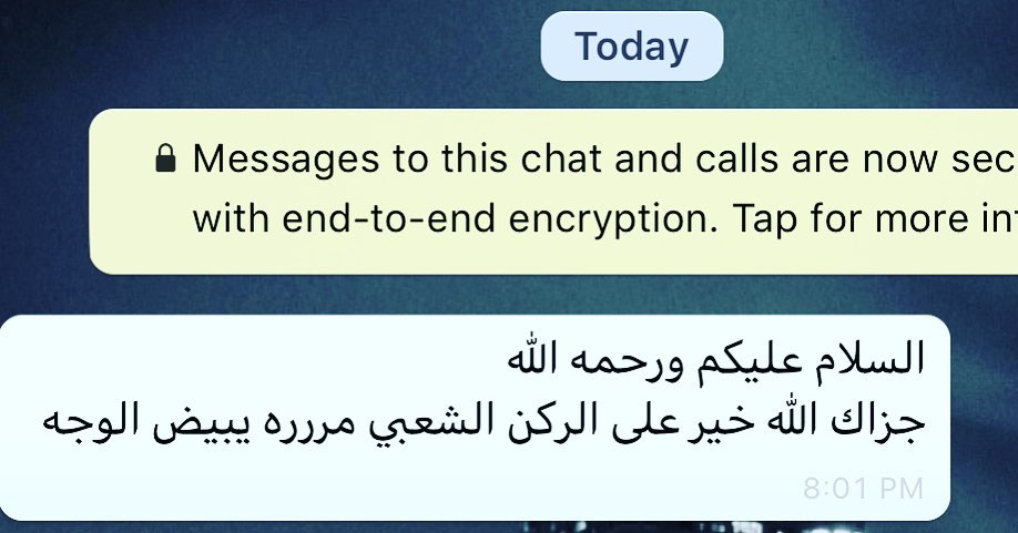 راي زبونتنا بالركن الشعبي ❤️ ❤️❤️