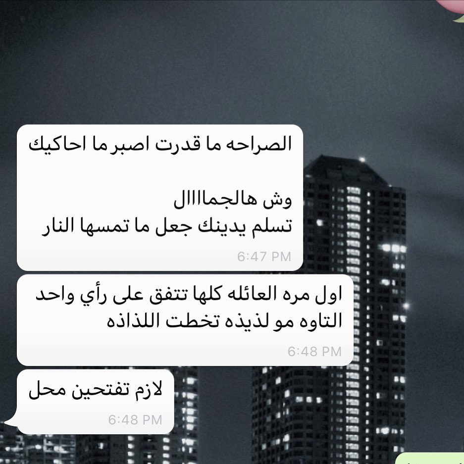 نتشرف بخدمتكم ،،،،