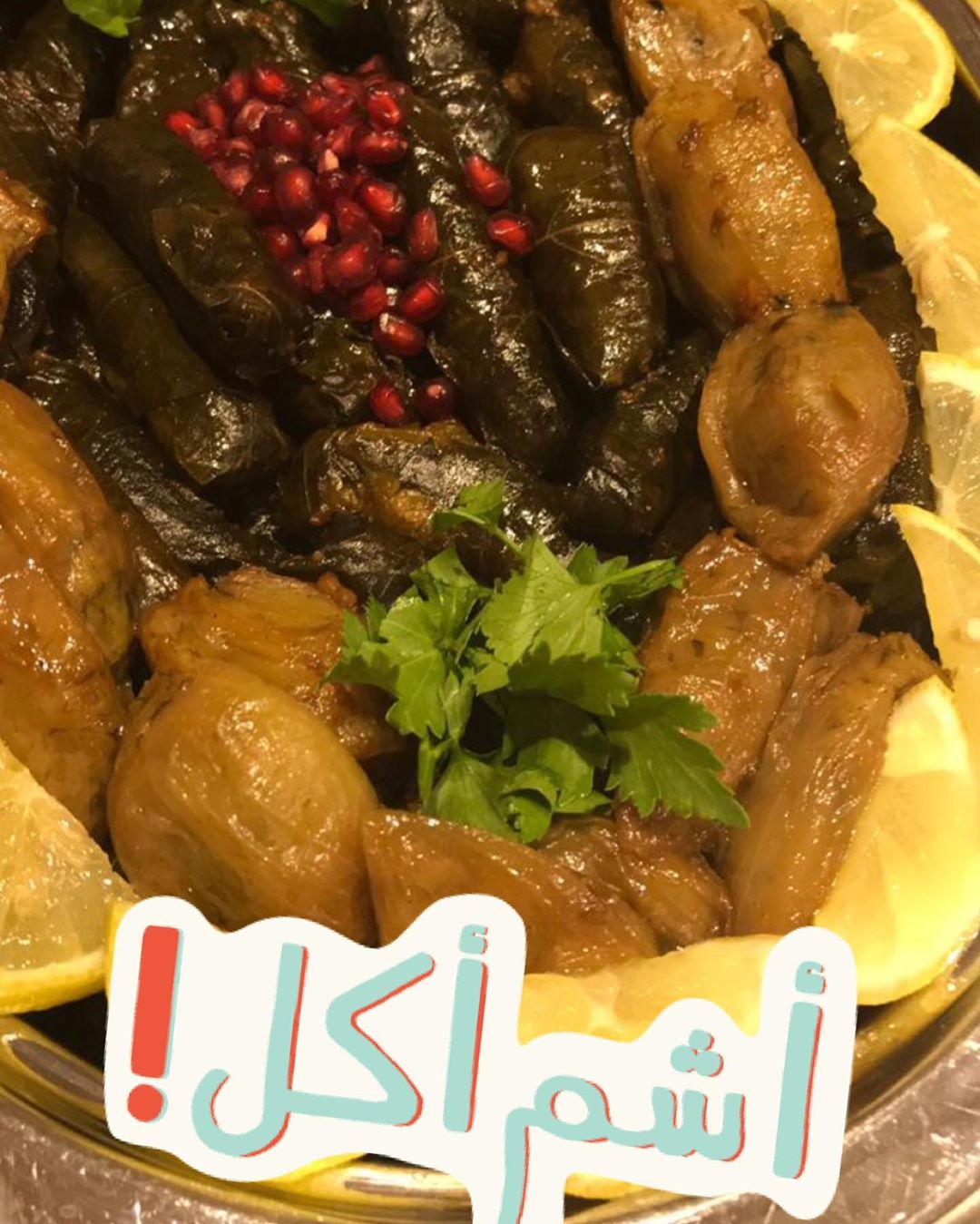 تصوير زبونتنا الف شكر