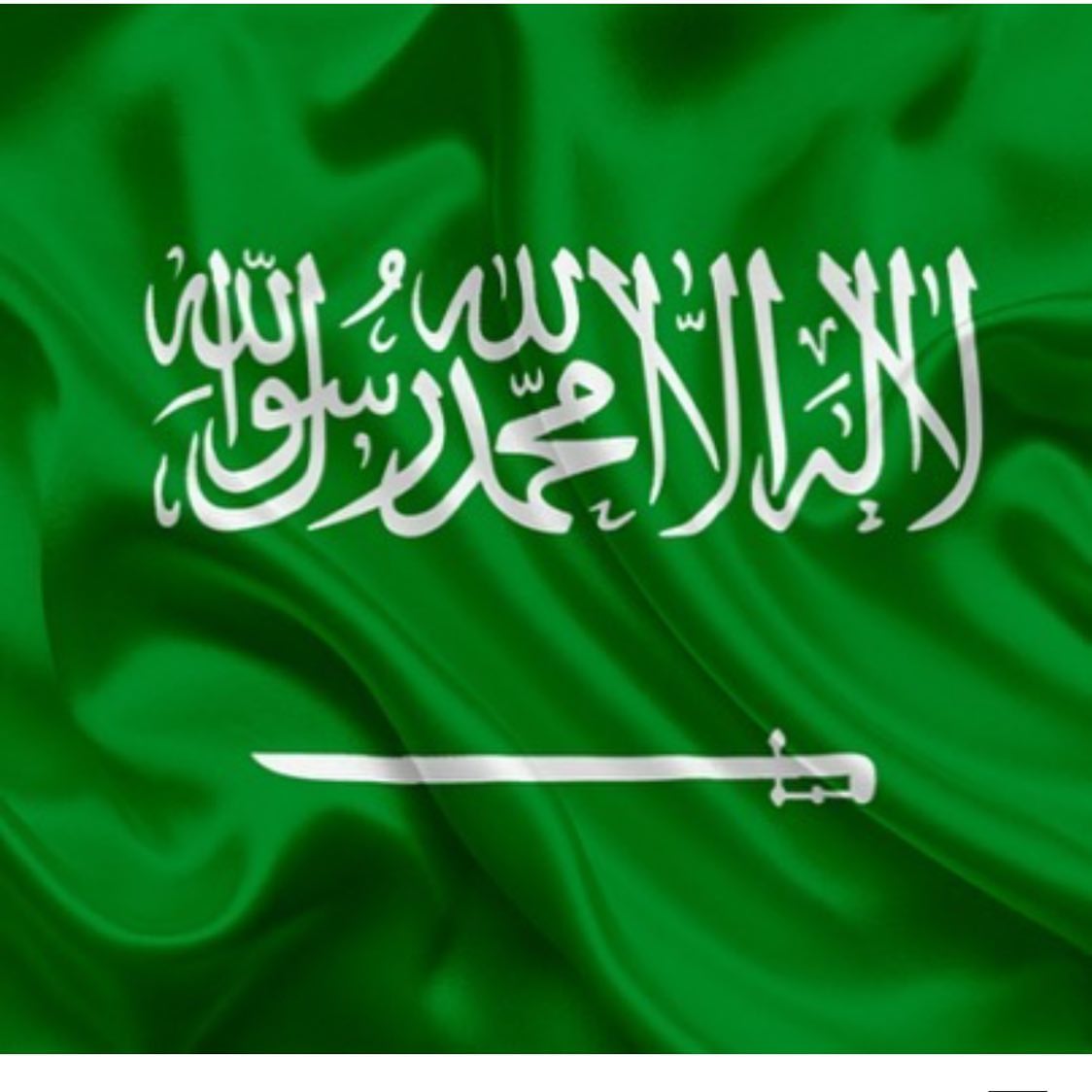#عرض_اليوم_الوطني89 #اليوم_الوطني89 #حلم_اللذائذ