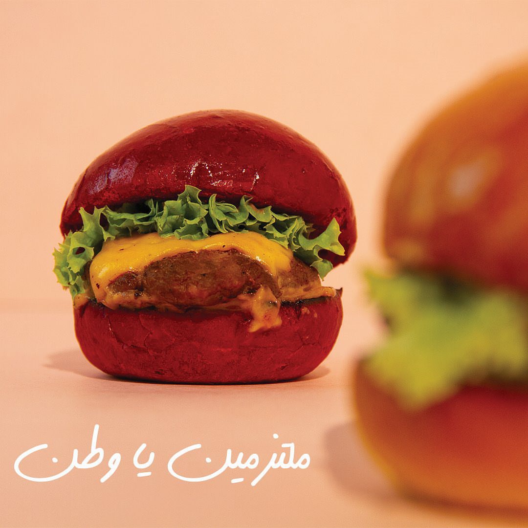 سعداء باستقبال طلباتكم #جالسين_بالبيت #من_أجل_السعودية_اِلزموا_بيوتكم #حملة_جالسين_بالبيت