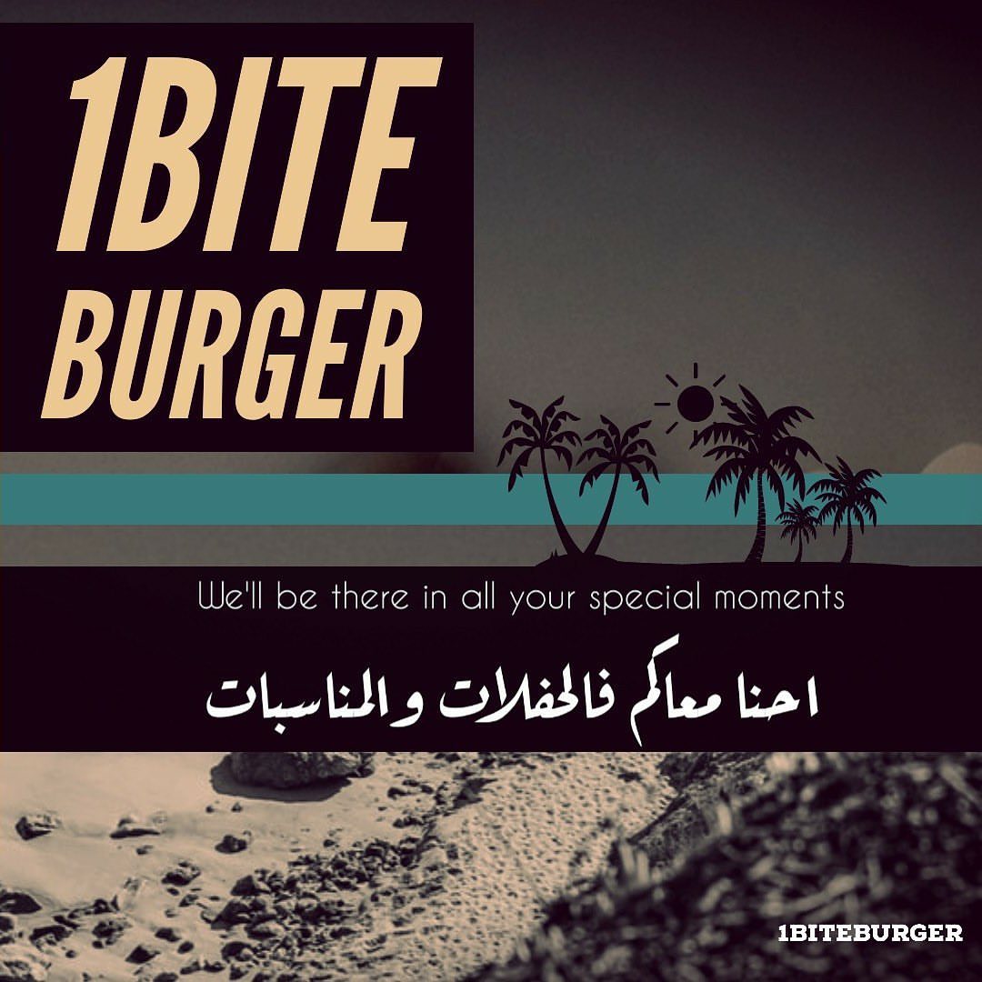 سعداء باستقبال طلباتكم #من_أجل_السعودية_اِلزموا_بيوتكم #حملة_جالسين_بالبيت #عشانك_يا_وطن #