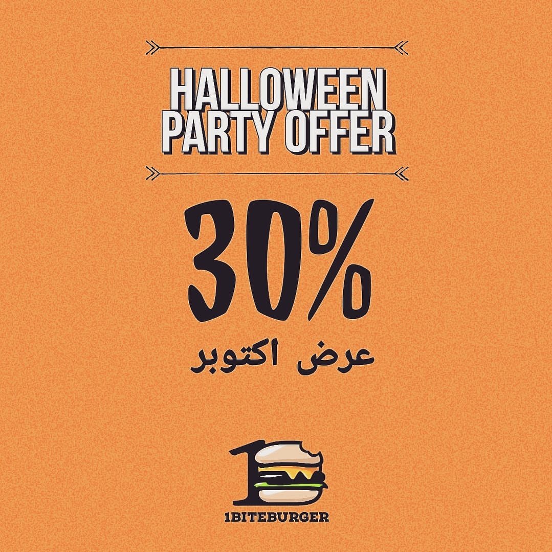 عرض #الجمعة_البيضاء ٢٠٪؜ لمدة اسبوع