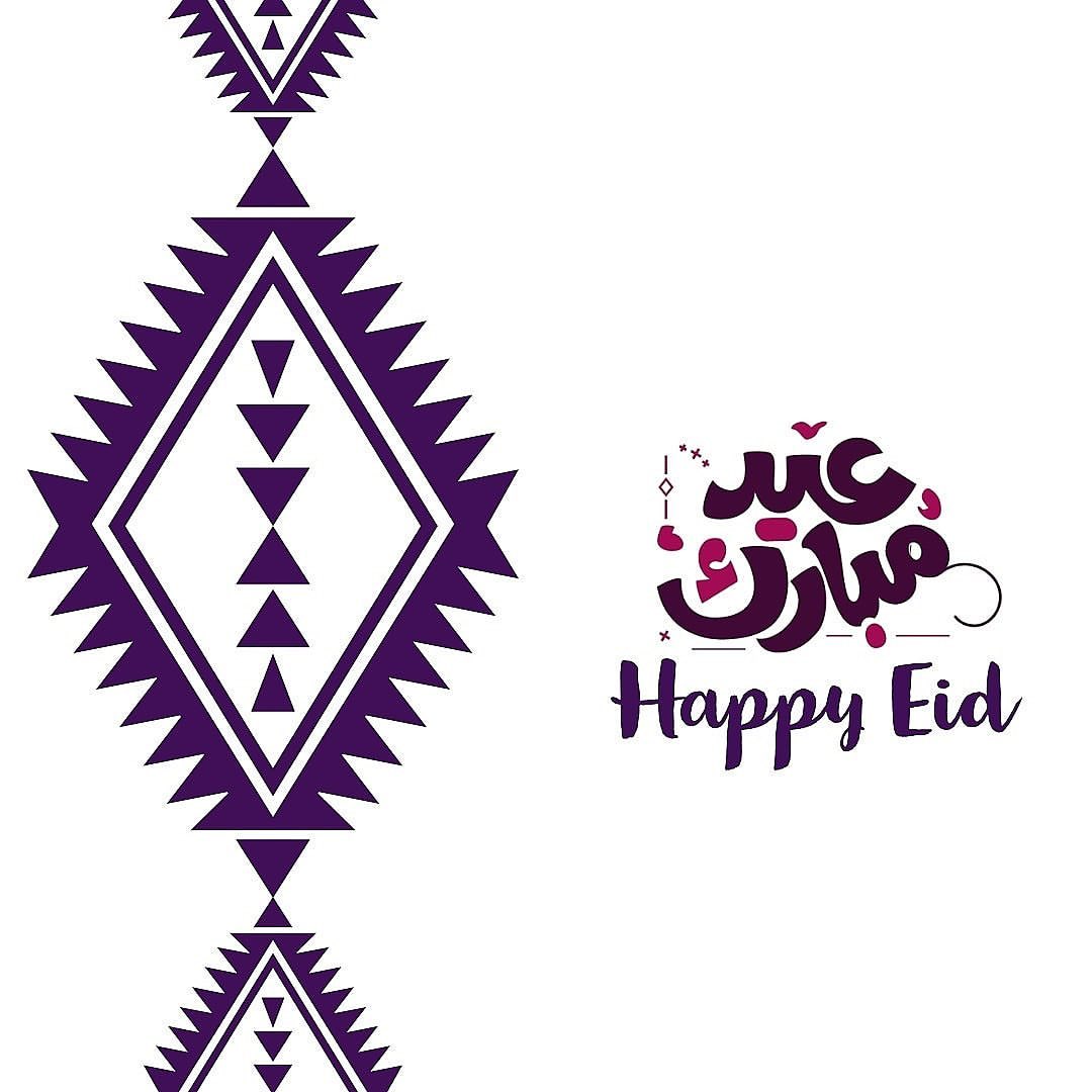 كل سنة وانتو طيبين .. وينعاد عليكم بالصحة والعافية ،، عيدكم سعيد ❤️ #عيدسعيد #فطورالعيد #h