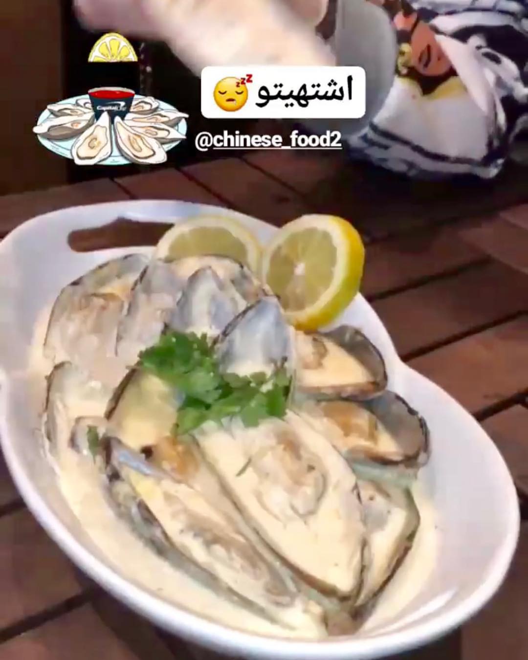 ❤️بالعافيييه عليكي ي اختي الحبيبه