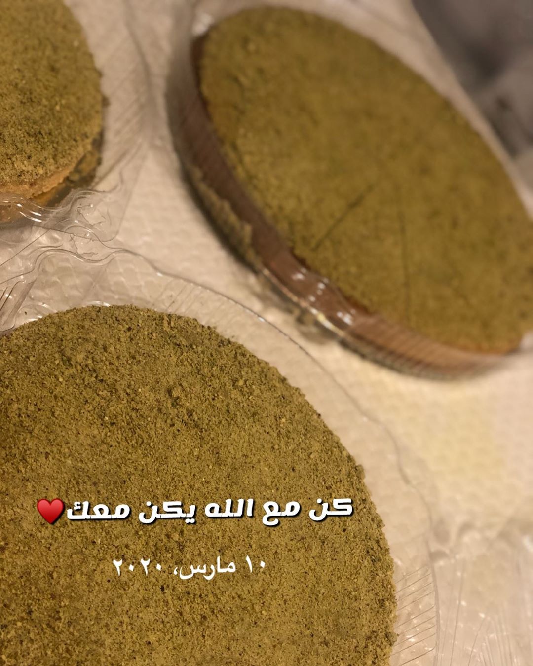 لذتها تتكلم عن اختلافها عن أقرانها #بسبوسة#لوتس#بسبوسة_لوتس#بسبوسة_كنافة#بسبوسة_أوريو#بسبو