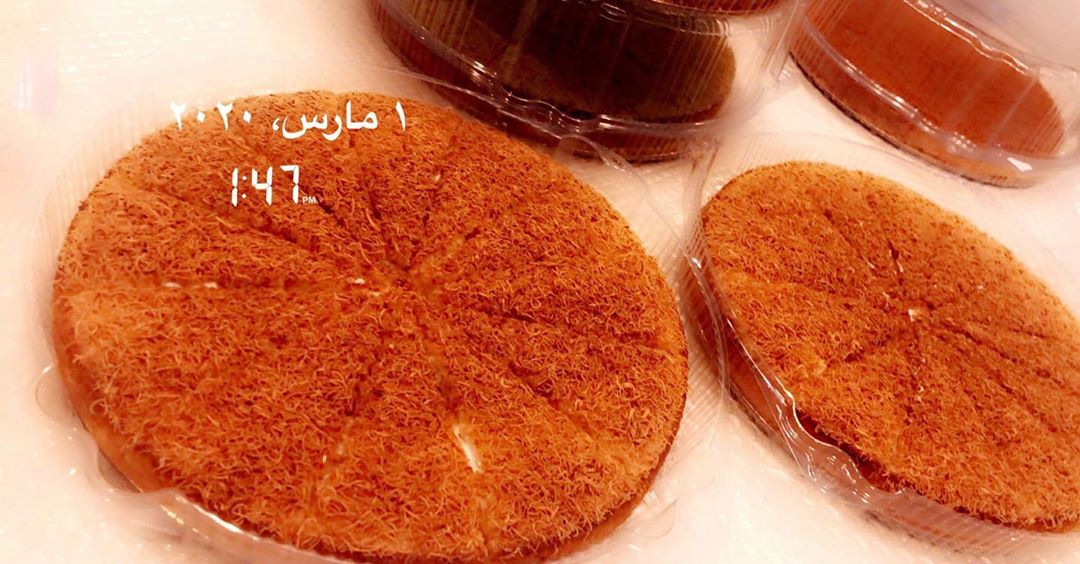 بسبوسة الكنافة بحشوة القشطة الكريمية وبسبوسة اللوتس #بسبوسة#لوتس#بسبوسة_لوتس#بسبوسة_كنافة#