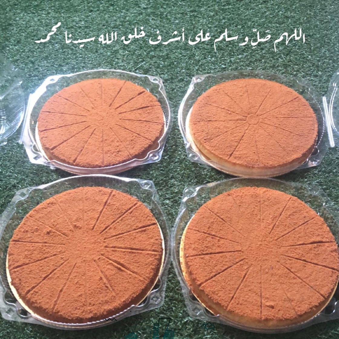صلى الله عليه وسلم #بسبوسة#لوتس#بسبوسة_لوتس#بسبوسة_كنافة#بسبوسة_أوريو#بسبوسة_فستق#تشيز كيك