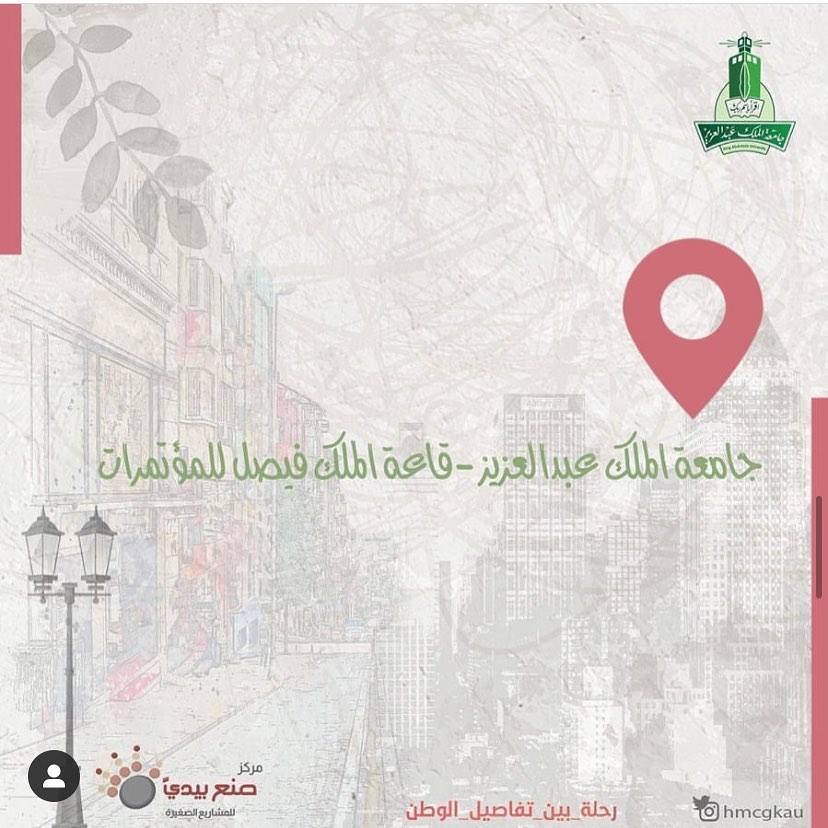 للحجز واتس#يوم_الام #عيد_الأم