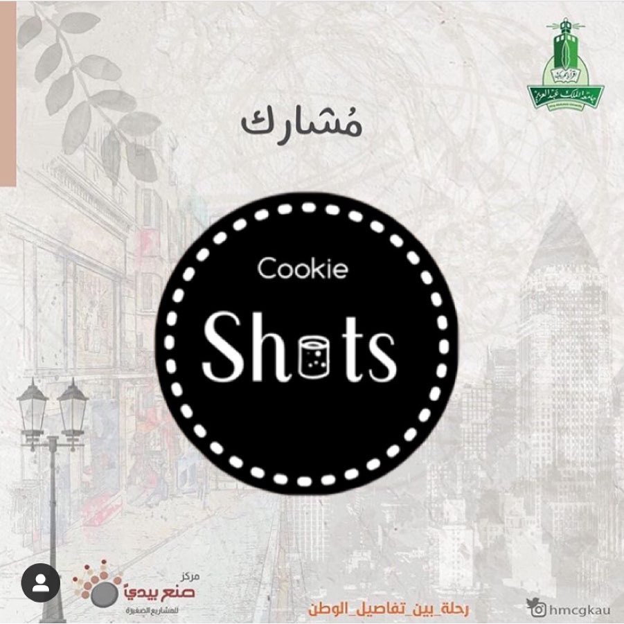 للحجز واتس#يوم_الام #عيد_الأم