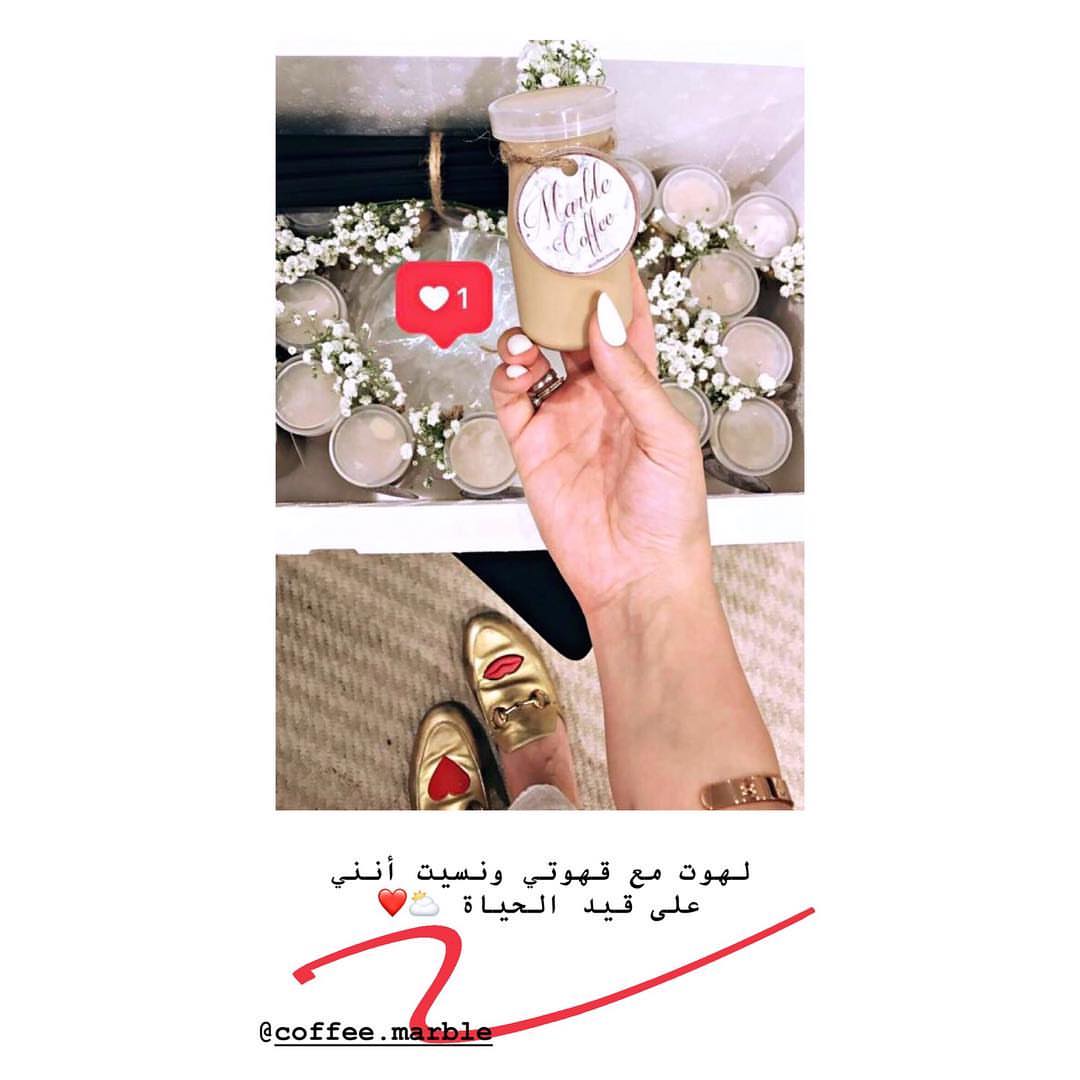 ‏بداية أسبوع موفقة وسعيدة للجميع