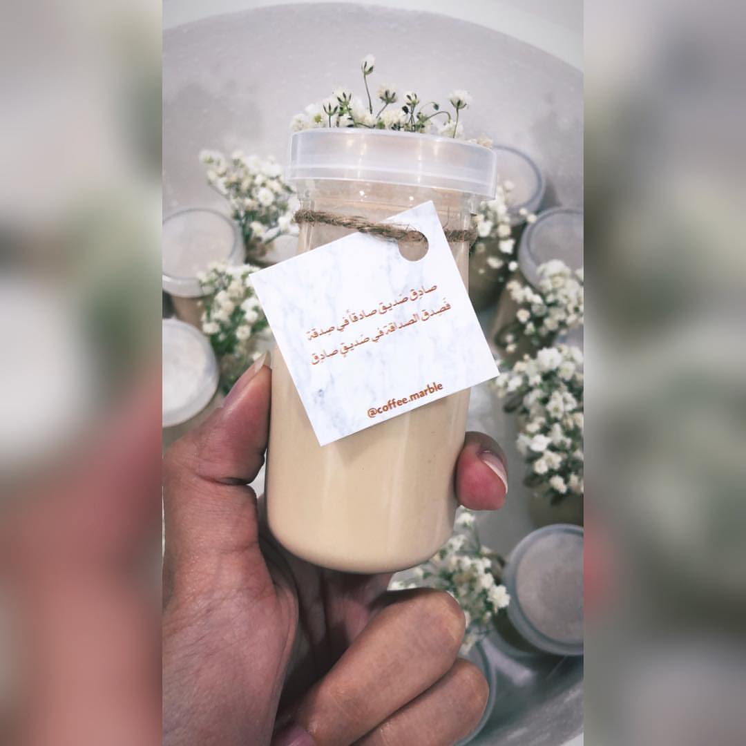 Happy weekend #coffee_marble