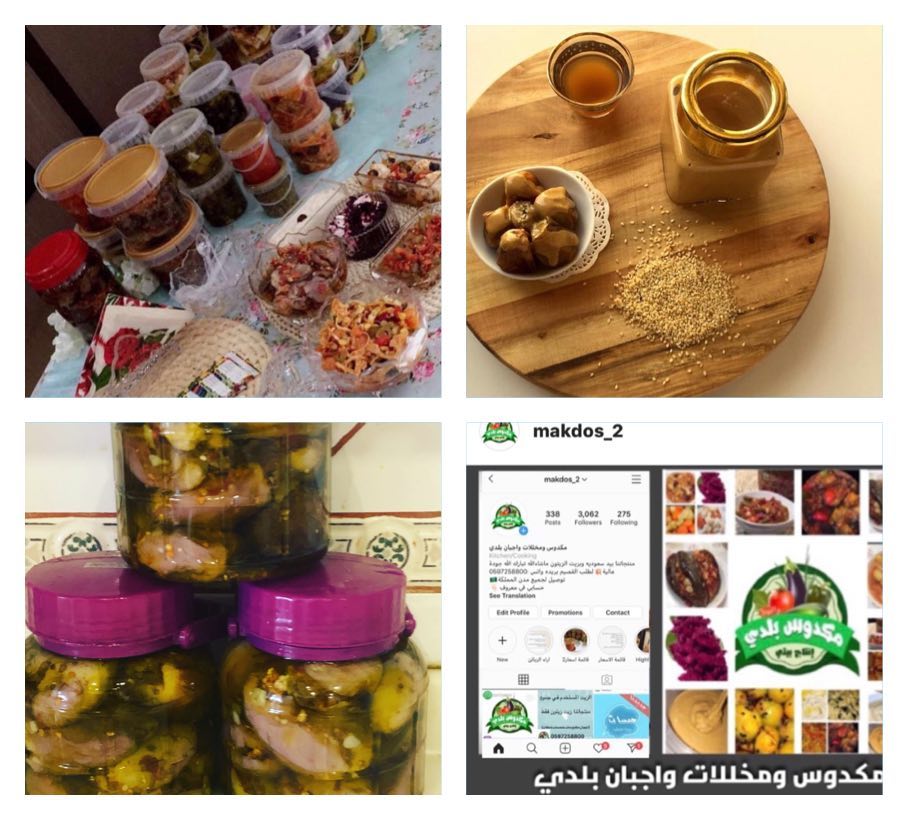 #هذا المكدوس بعد ماحشيته بالفليفلة والجوز نخليه على المصفاة لحد ماتنزل جميع السوائل منه ثم