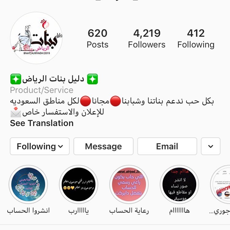 طبق منزلي من مكدوس ومخللات واجبان بلدي