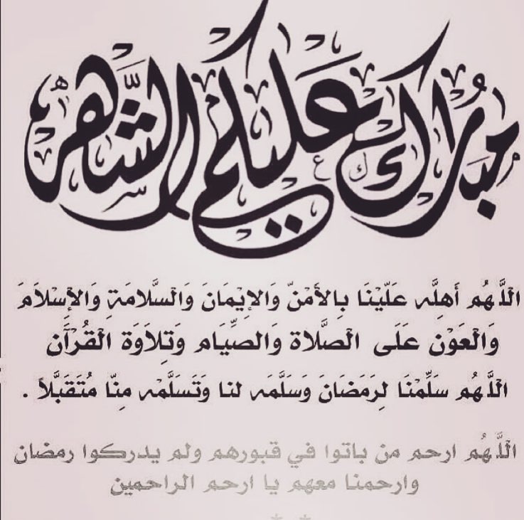 مكدوس فاصوليا . . . #مكدوس #فاصوليا #مكدوس_فاصوليا #مكسرات #فلفل