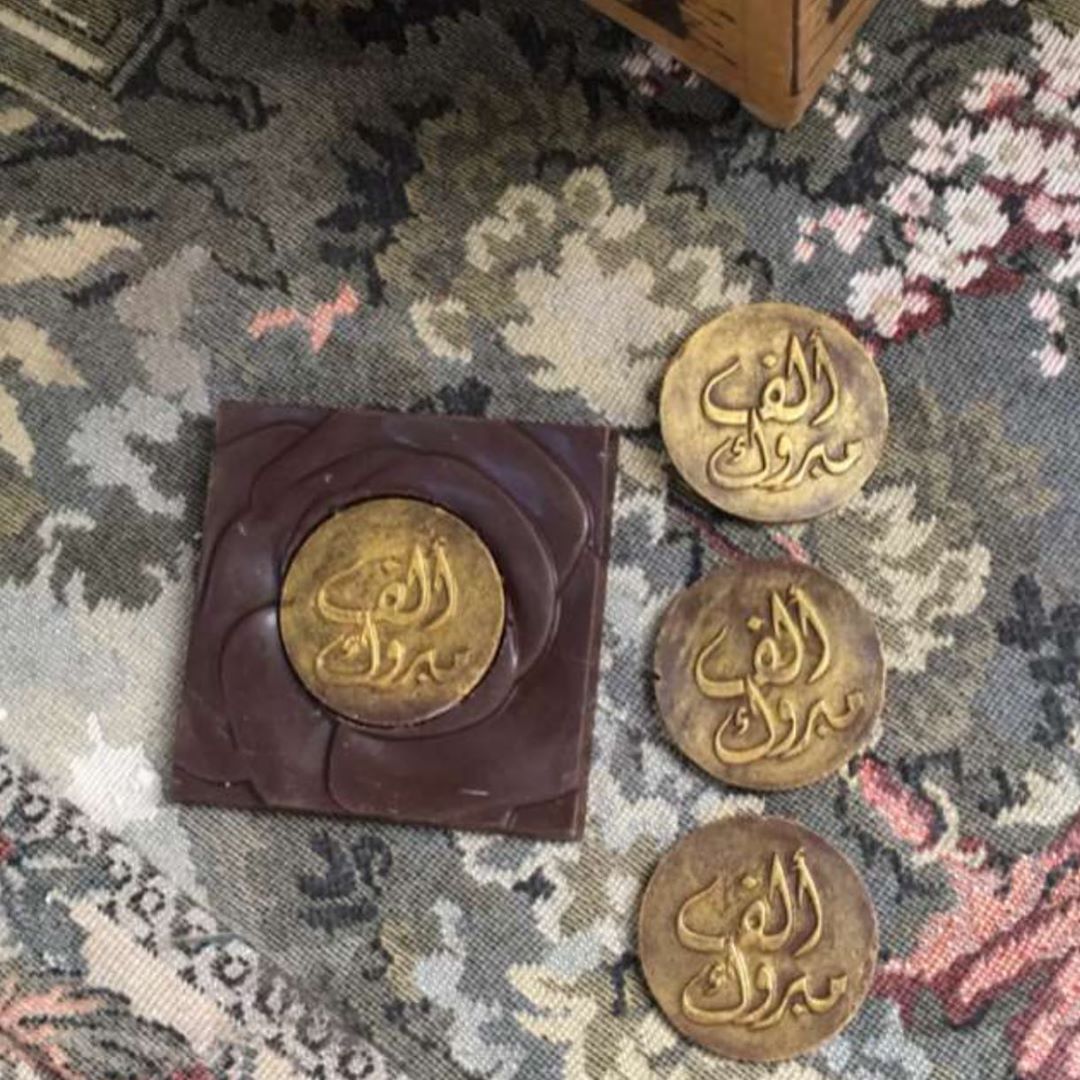 2248045170060704715_