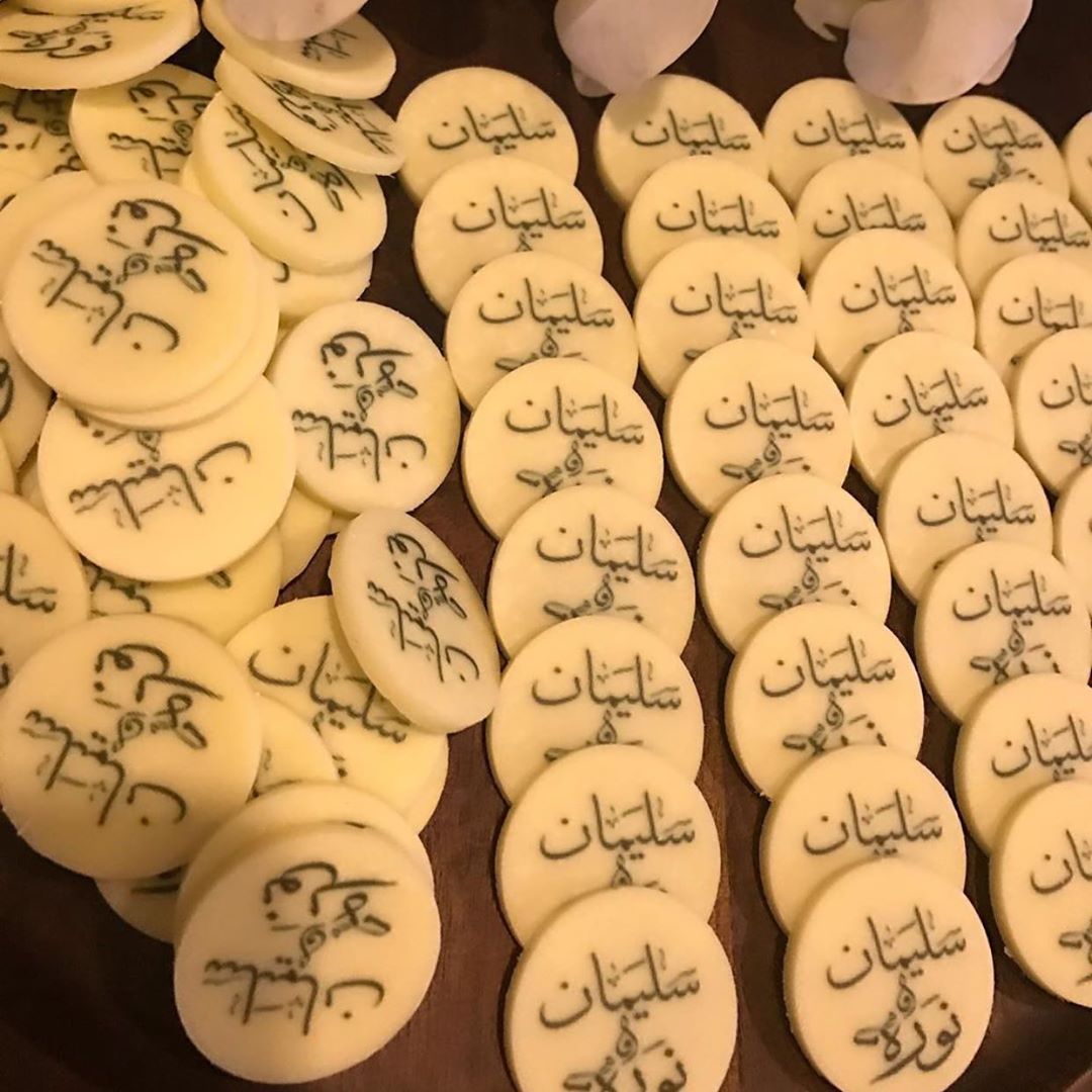 افكار زبائنا المبدعين لأقراص الشوكلت