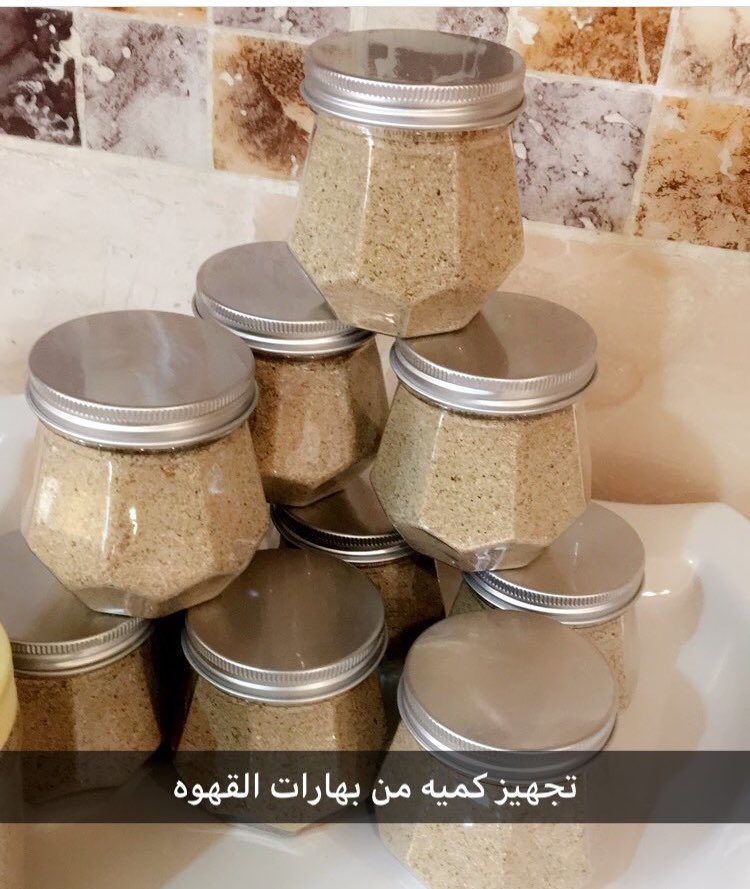 الاسعار