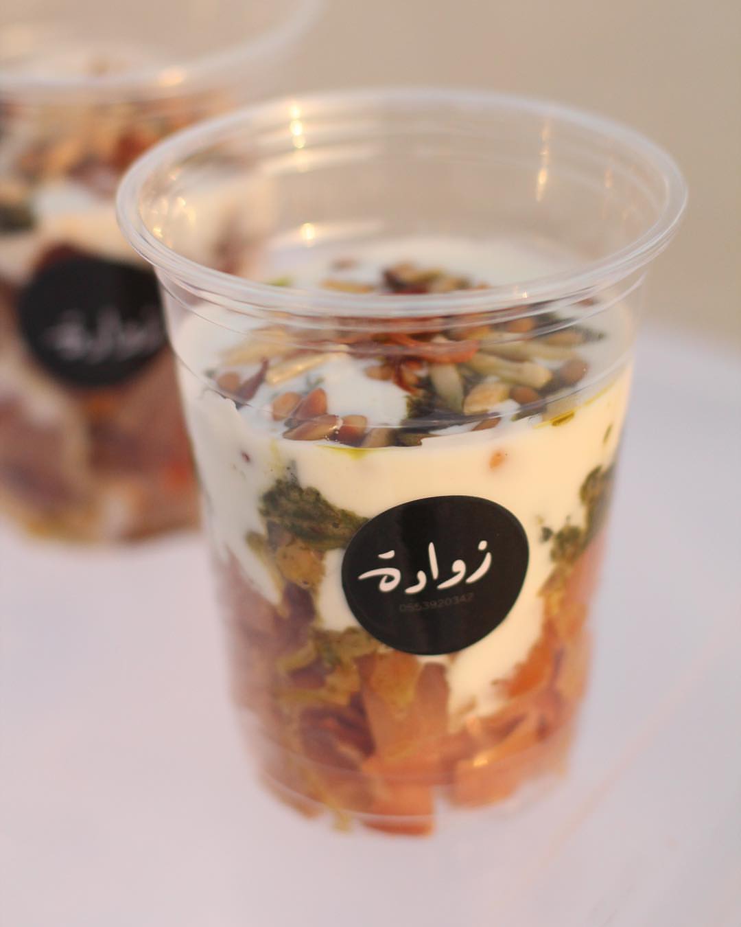 #فتة_سبانخ