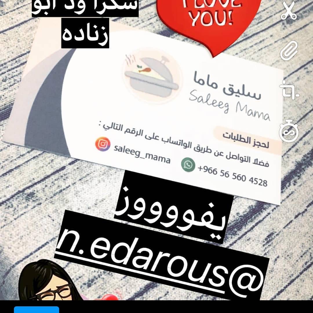#كسبلور#كسلبور