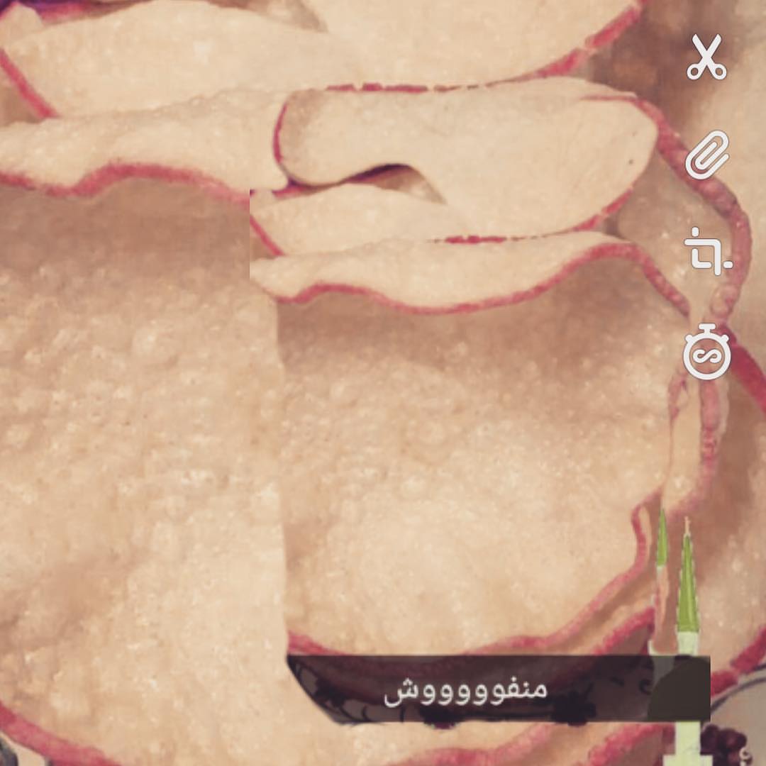للطلب التواصل على الرقم