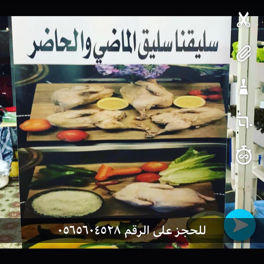 الحجز على الواتساب مسبقآ للتمكن من خدمتكم على أكمل وحه