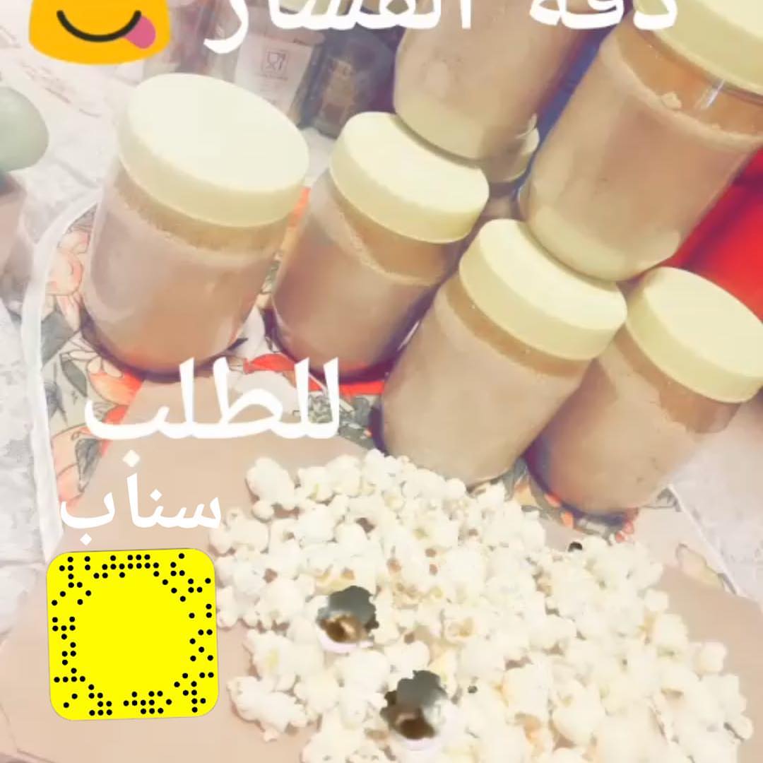 الحجز على الواتساب مسبقآ للتمكن من خدمتكم على أكمل وحه