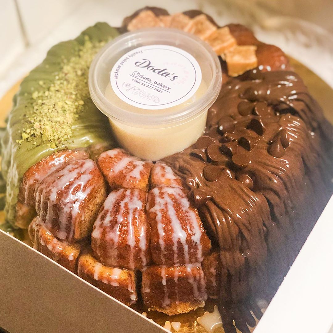 Monkey bread medium size 4 flavour #monkeybread #yummy #food #order #nutella #pistachio #t