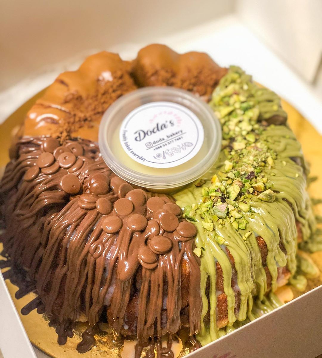 Monkey bread medium size #monkeybread #foodphotography #yummy #food #nutella #pistachio #l
