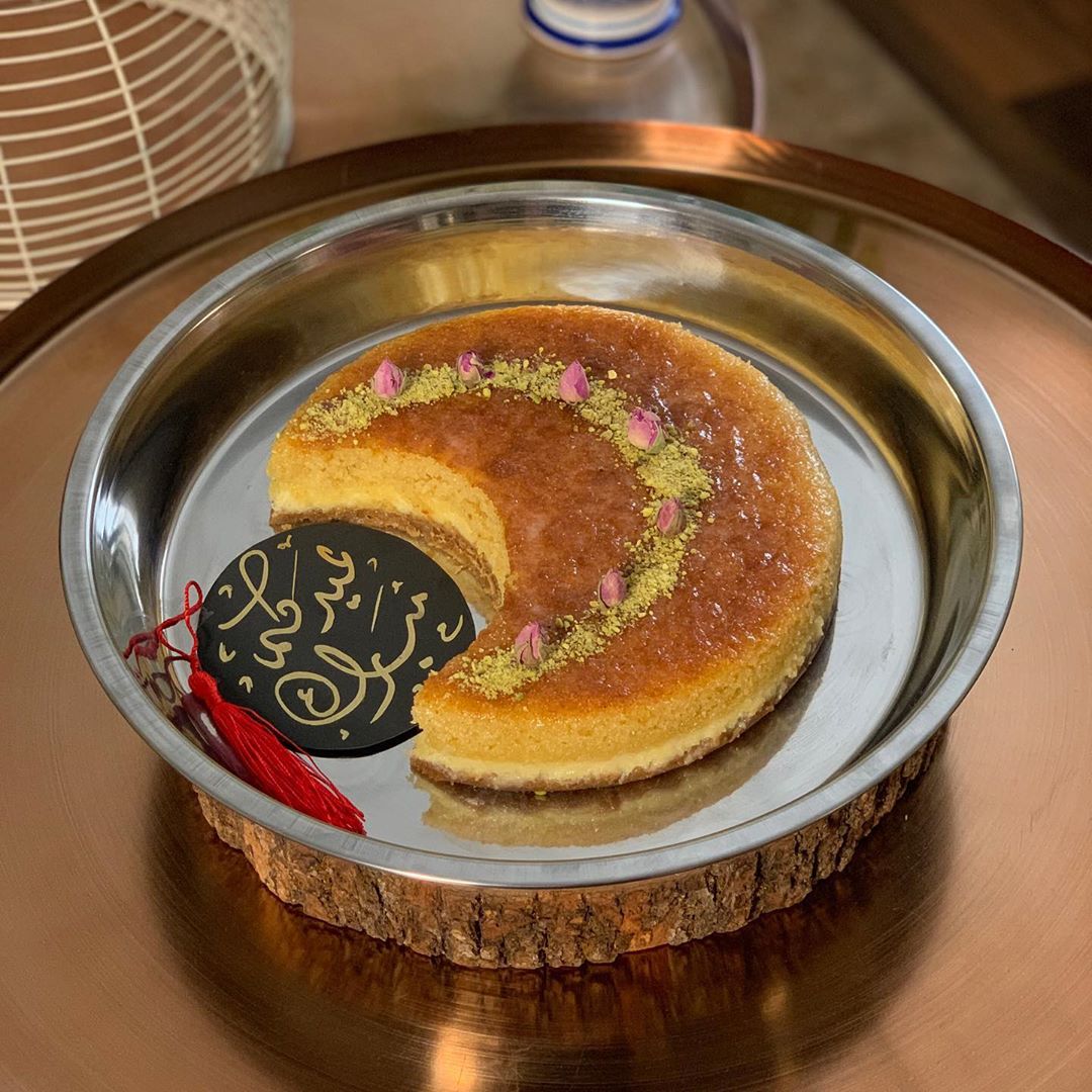 بسبوسة العيد من كيكة ندى مزينه بعباراتكم الجميله صنعت خصيصاً للعيد السعيد #خليك_بالبيت وعي