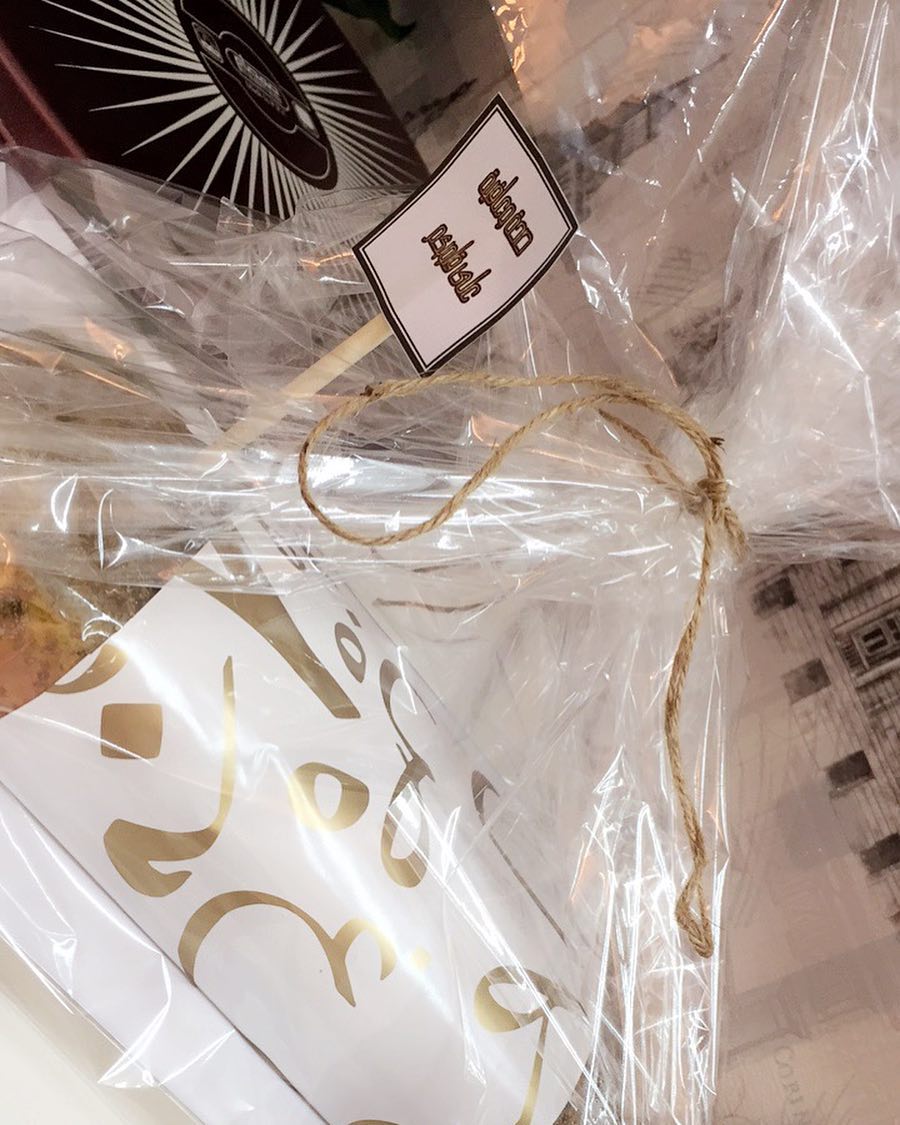 #كعك #زعتر #الرياض #شاي