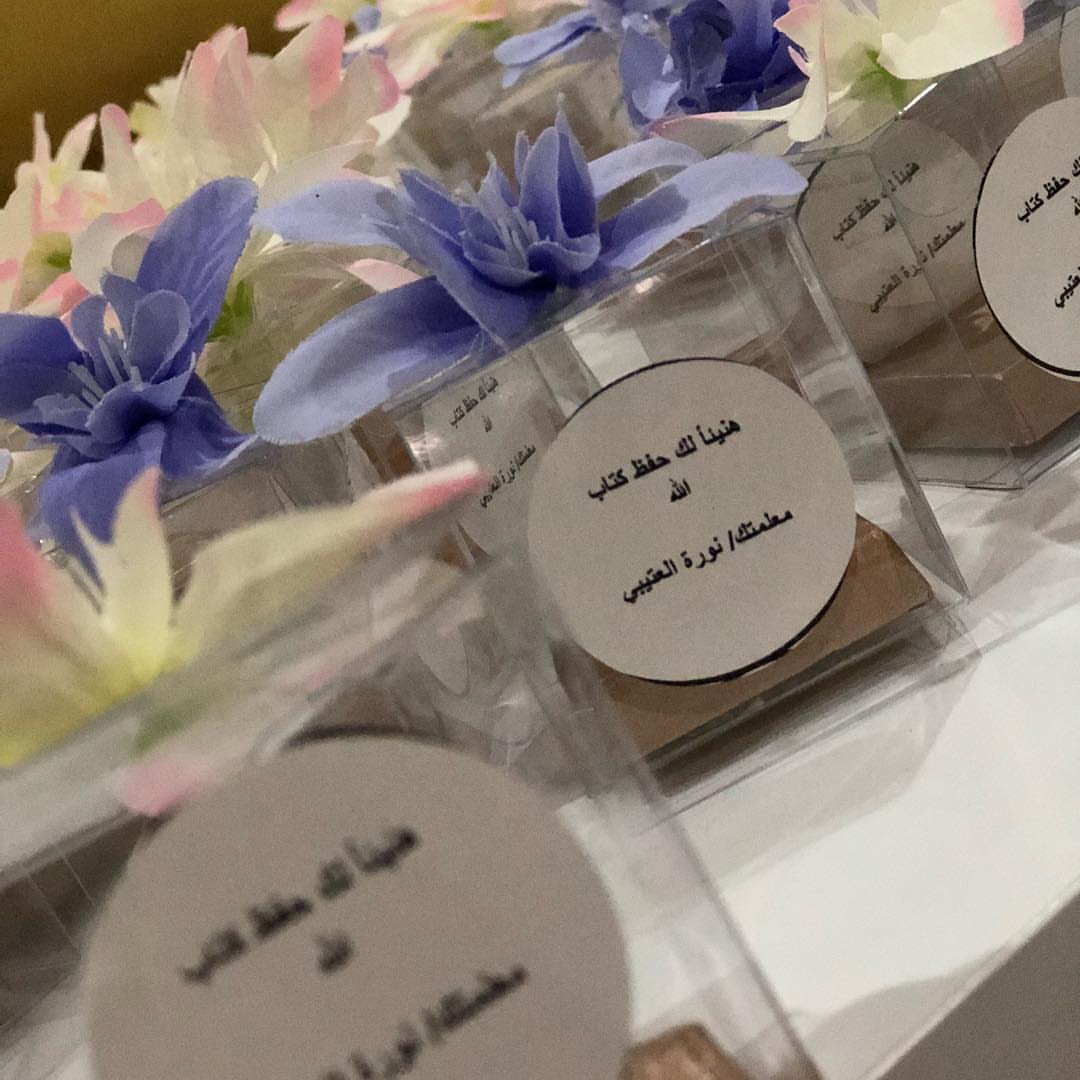 اللهم بارك لهن حفظ كتابك الكريم واجعله شاهداً لهن متوسطة التحفيظ بالهدا مبروك تخريج الدفعه