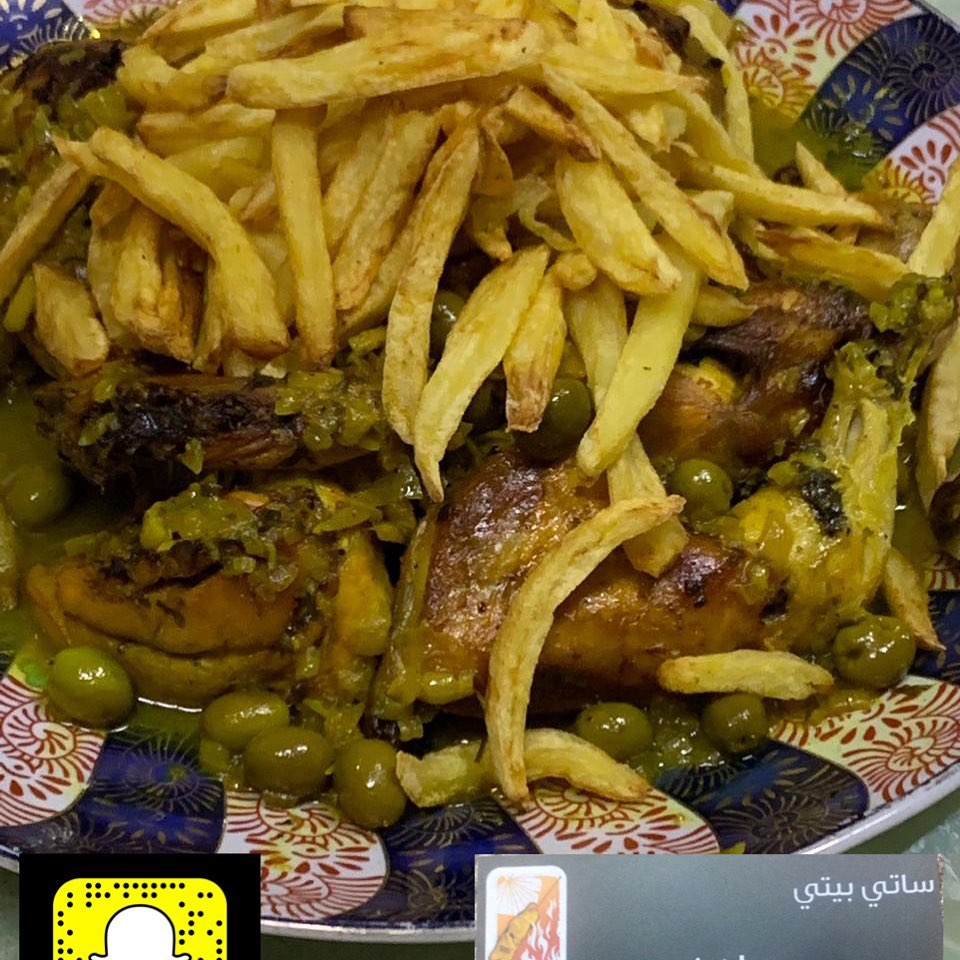 شغل بيتي مرتب