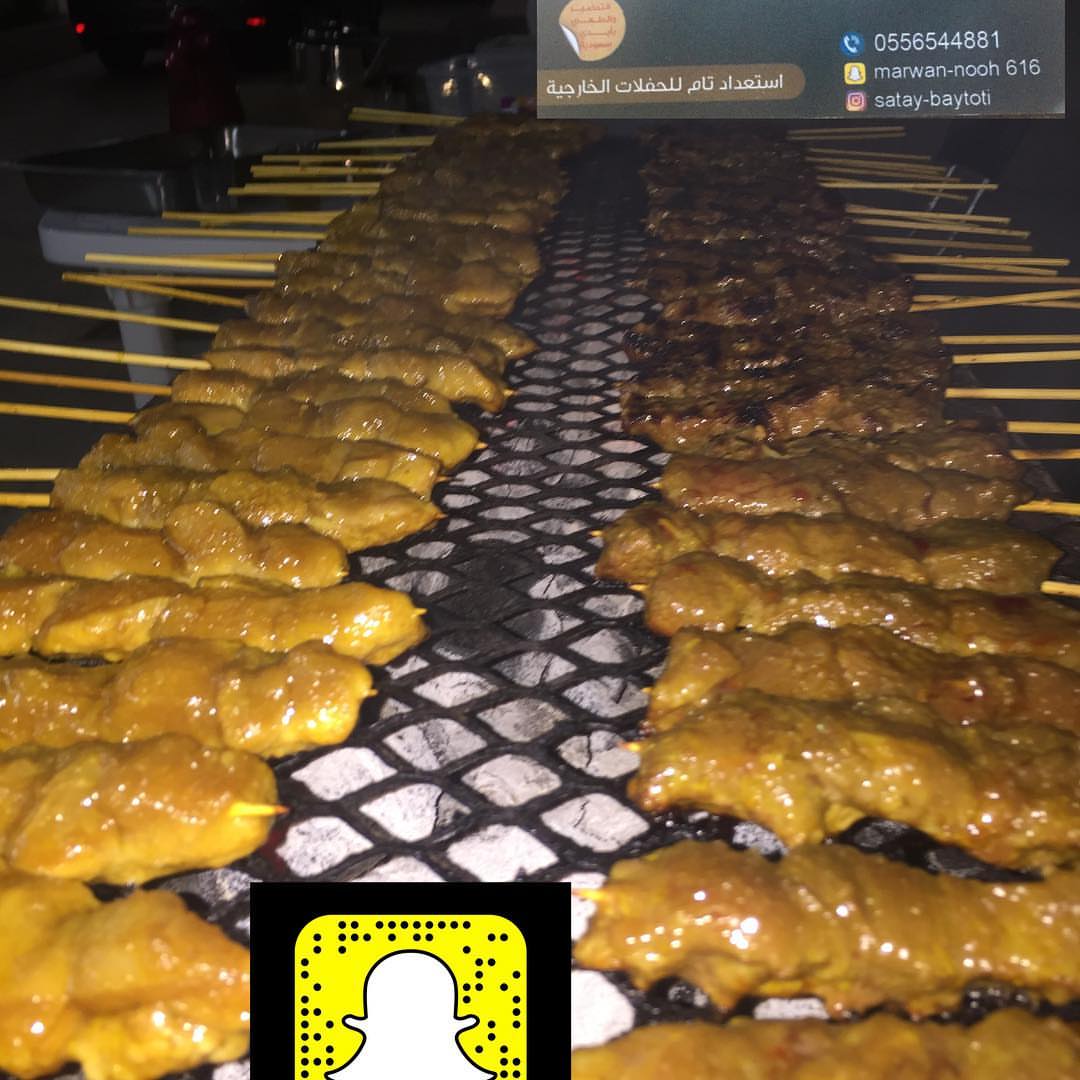 شغل بيتي مرتب