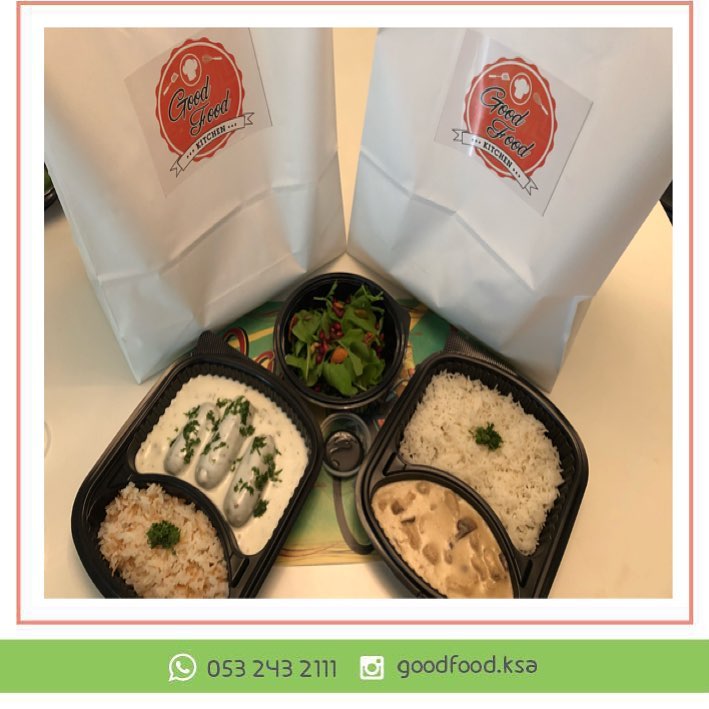 Chicken Stroganoff Zucchini w/ Yogurt Rocca Salad #غداء_موظفين #غداء_عمل #غداء_يومي #طبخ_م